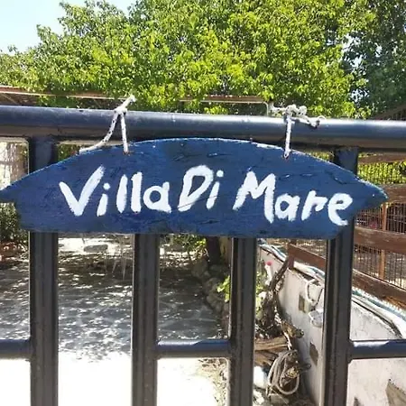 Di Mare Ktima Piperi *